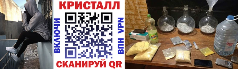 где можно купить   Кстово  Amphetamine Premium 