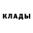 A PVP кристаллы Mark Pinnell