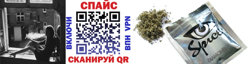 Бутират BDO  Кстово 