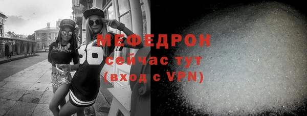 твердый Балахна
