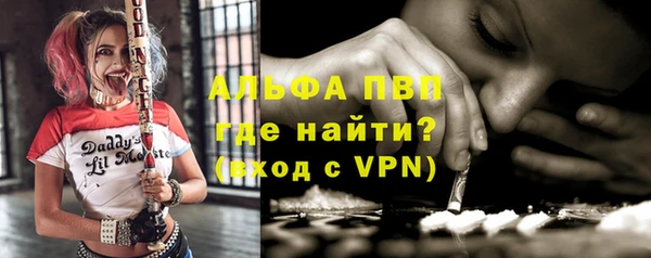 твердый Балахна