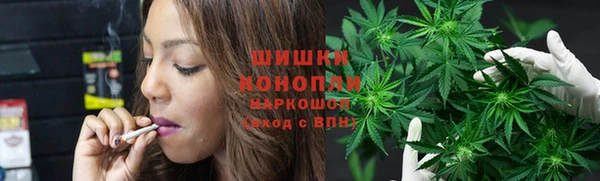 гашик Баксан