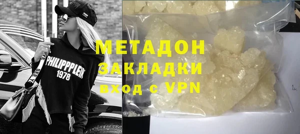 твердый Балахна