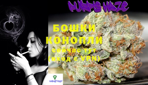 экстази Балабаново