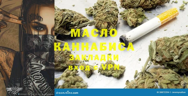 гашик Баксан