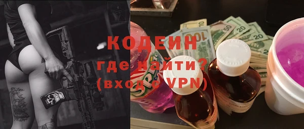 гашик Баксан