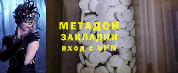 гашик Баксан