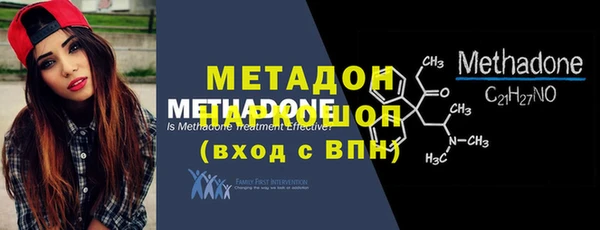 твердый Балахна