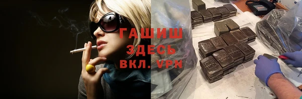 твердый Балахна