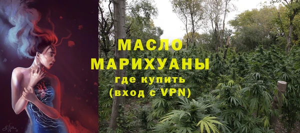твердый Балахна