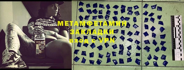 твердый Балахна
