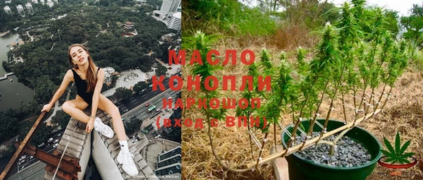 твердый Балахна