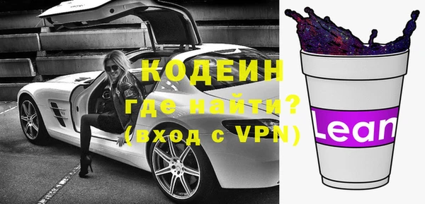 гашик Баксан