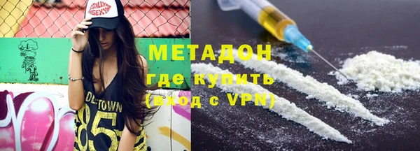твердый Балахна