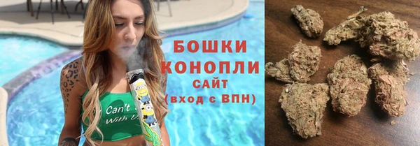 экстази Балабаново