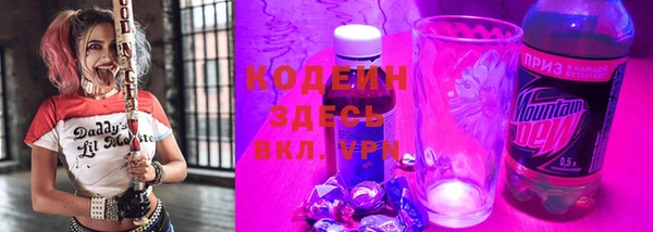 гашик Баксан