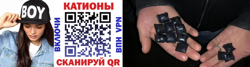 МЯУ-МЯУ 4 MMC  сколько стоит  Кстово 