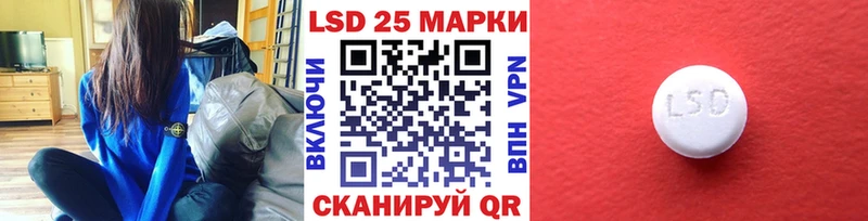 купить закладку  Кстово  Марки NBOMe 1,5мг 